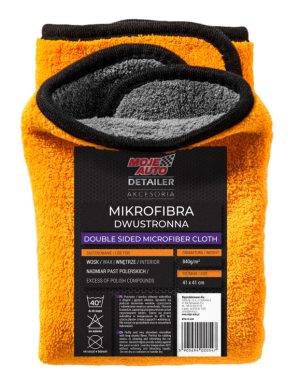 MOJE AUTO απορροφητική πετσέτα μικροϊνών 19-632 41x41cm