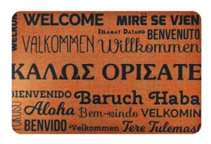 Πατάκι εισόδου HUH-0112