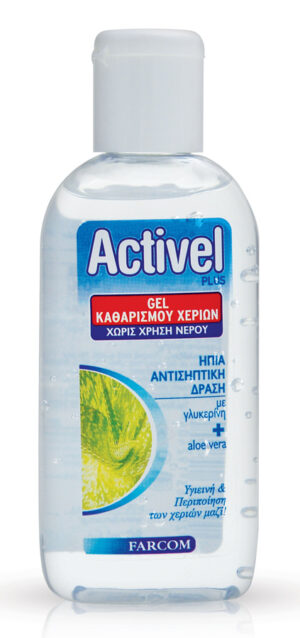 ACTIVEL αντισηπτικό gel χεριών