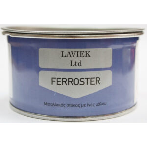 Στόκος πολυεστερικός με ίνες 750gr