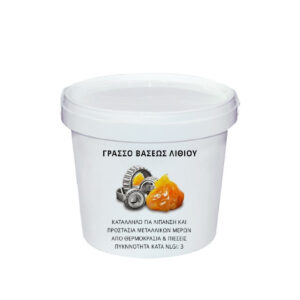 Γράσσο λιθίου μαλακό RS3 4kg