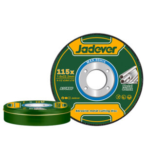 ΔΙΣΚΟΙ ΚΟΠΗΣ INOX/ΜΕΤΑΛΛΟΥ ΙΣΙΟΙ 115mm ΣΕΤ 15 ΤΕΜ JADEVER JDAC2L45