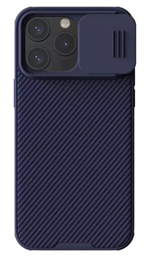 NILLKIN θήκη CamShield Pro για iPhone 15 Pro, μωβ